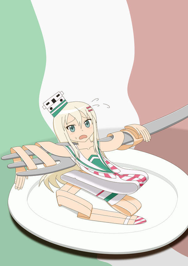 パスタ艦娘