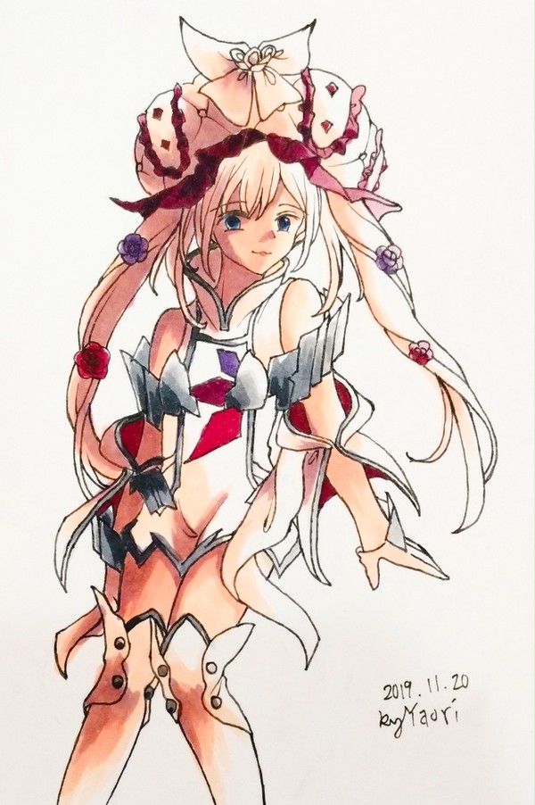FGO