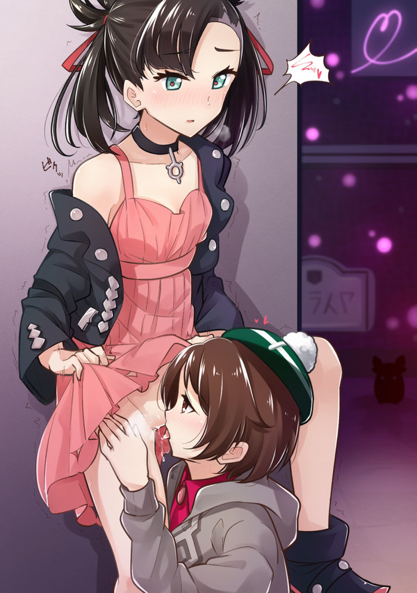 ユウマリ