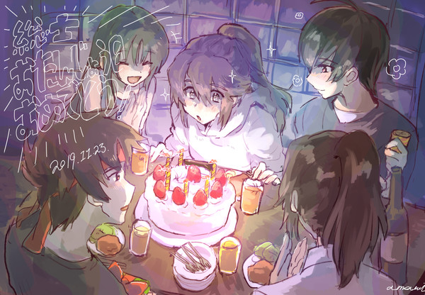 総士お誕生日おめでとう!