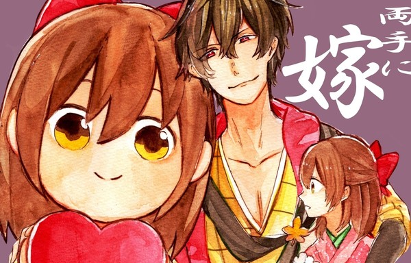 こうめい詰めた