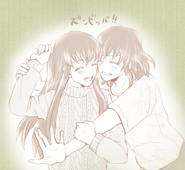 ズンビッパ仲良し漫画