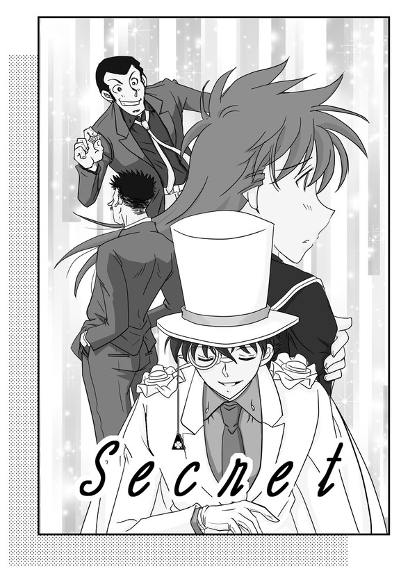 secret