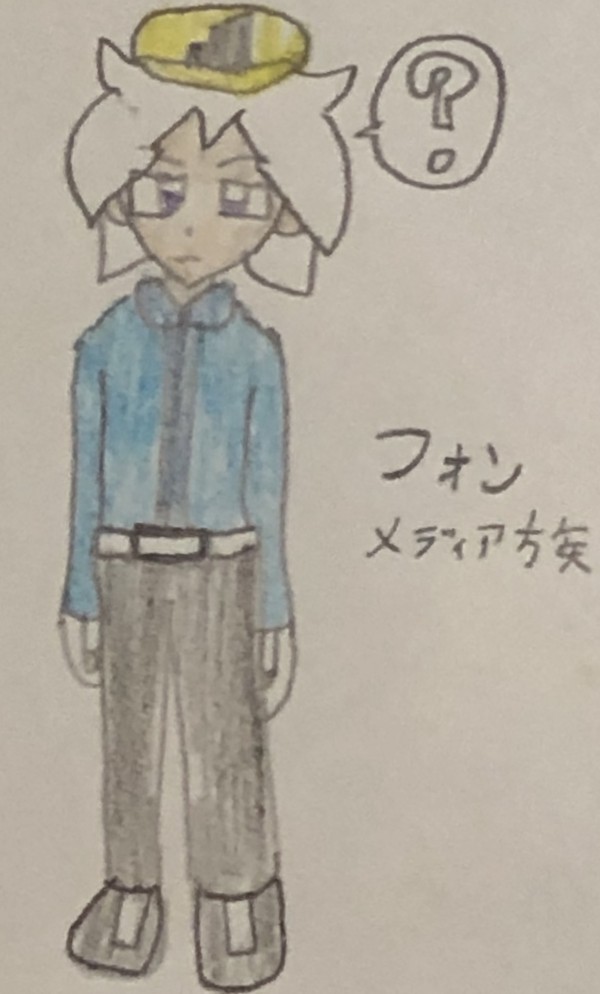 フォン(IFキャラ)