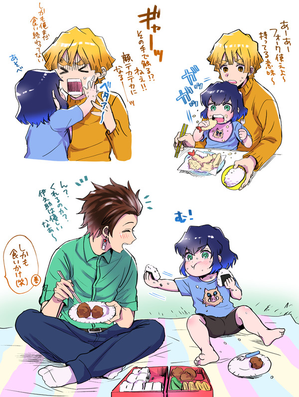 伊之助がちっちゃい現パロかまぼこ隊