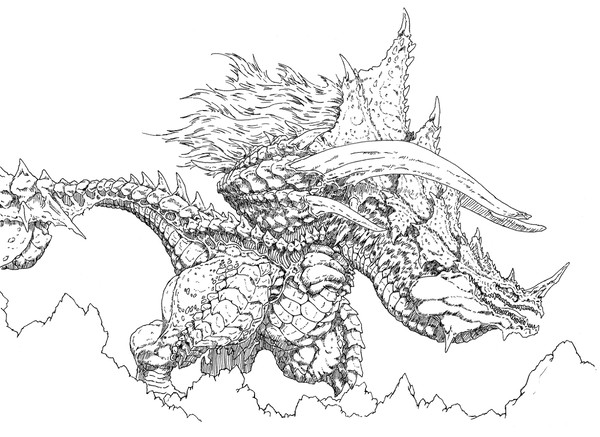 竜族学「突波竜」