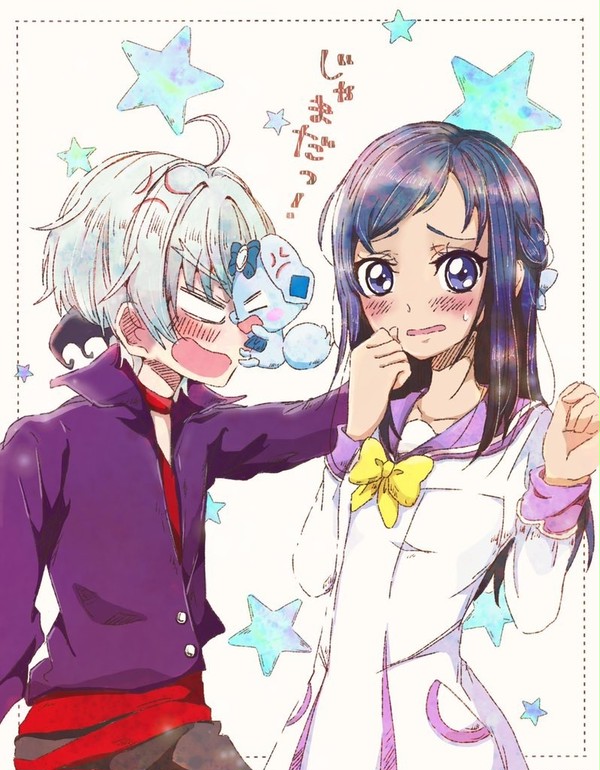 イラりつまとめ