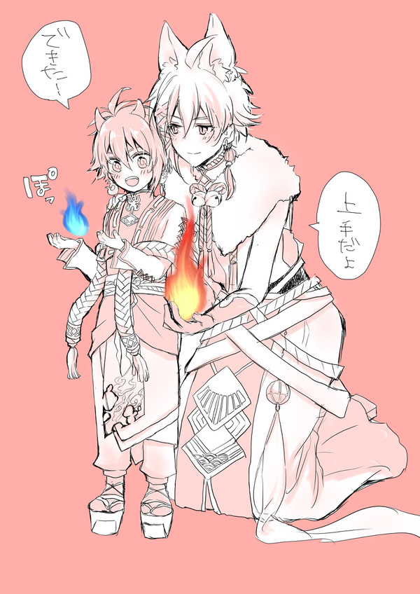鬼火陸くん関連