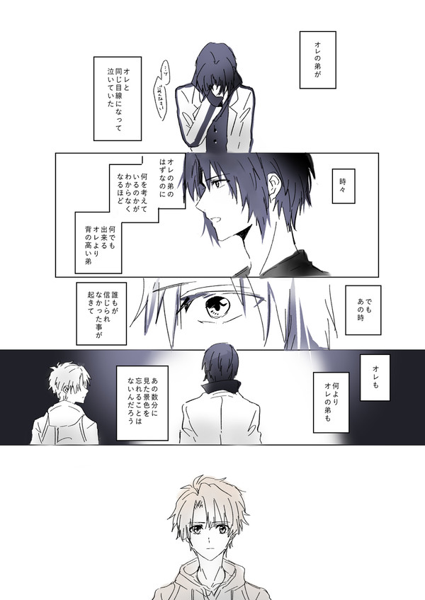 11/23
