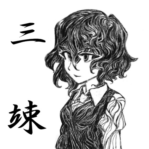 サークルカット