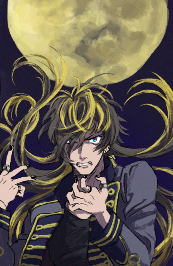 月に吠えろ！