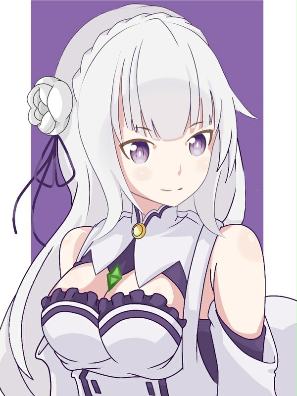 Emilia