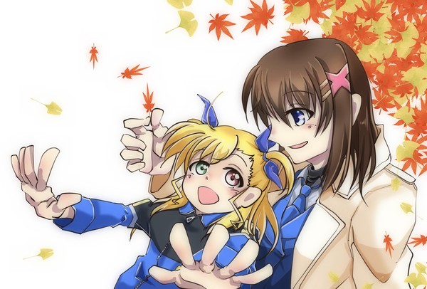 秋