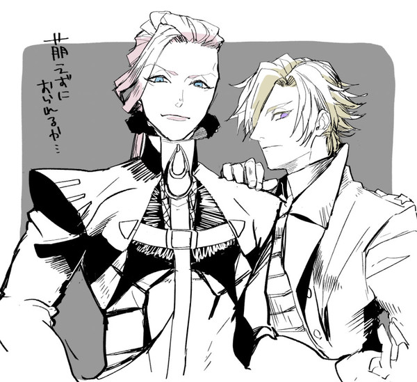 デイペペとクリプターまとめ