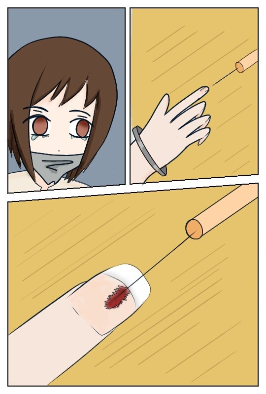 tsuguve