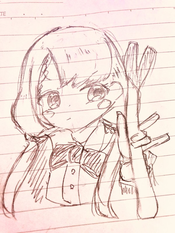 ね