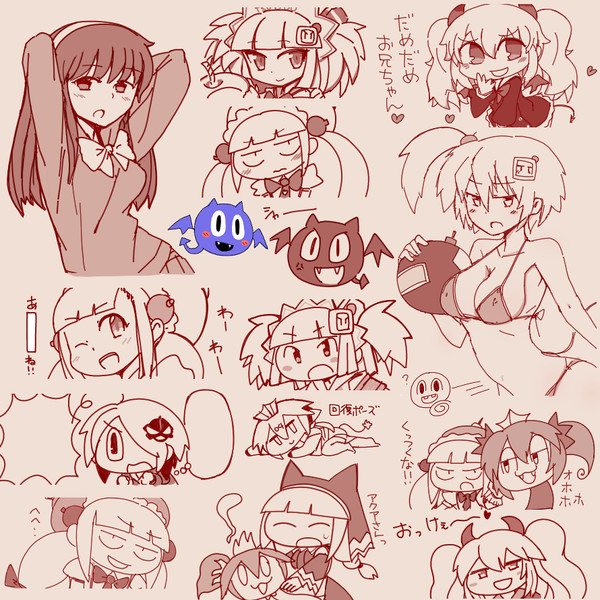 ボンバーガール落書き