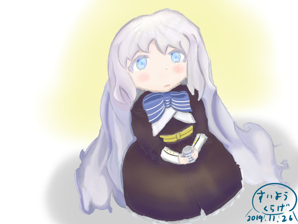 ベドーヴイ