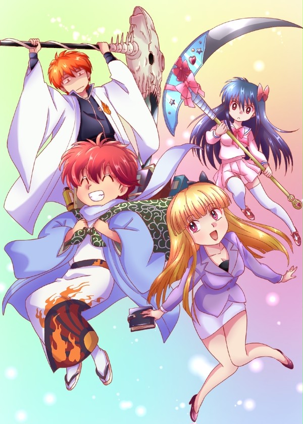 境界のRINNE　塗り絵その２