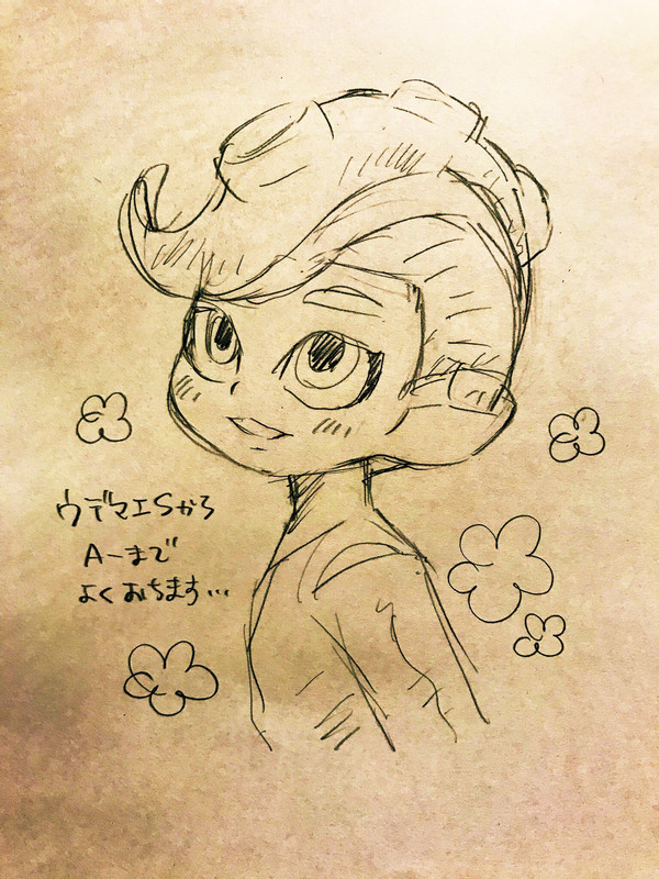 タコボーイ