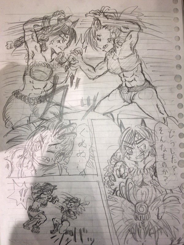 本気
