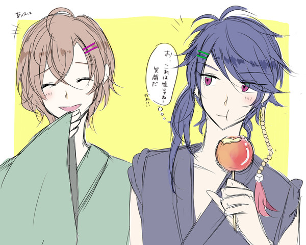 ヒプマイツイログ①