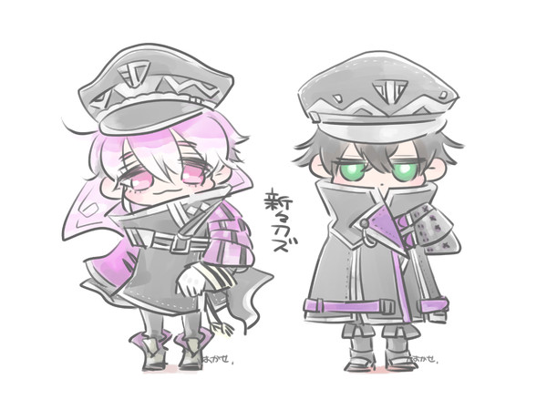 新々刀ズ
