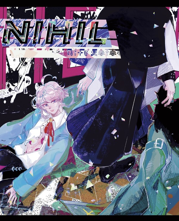 【WEB再録】Nihil【フリングポッセ自滅本】