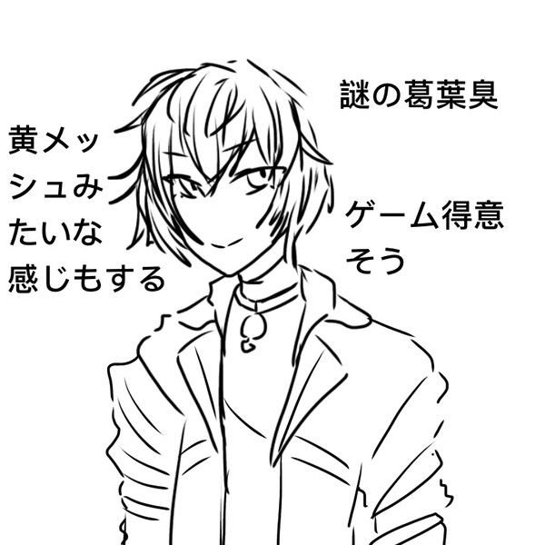 にじさんじに新たなメンバー