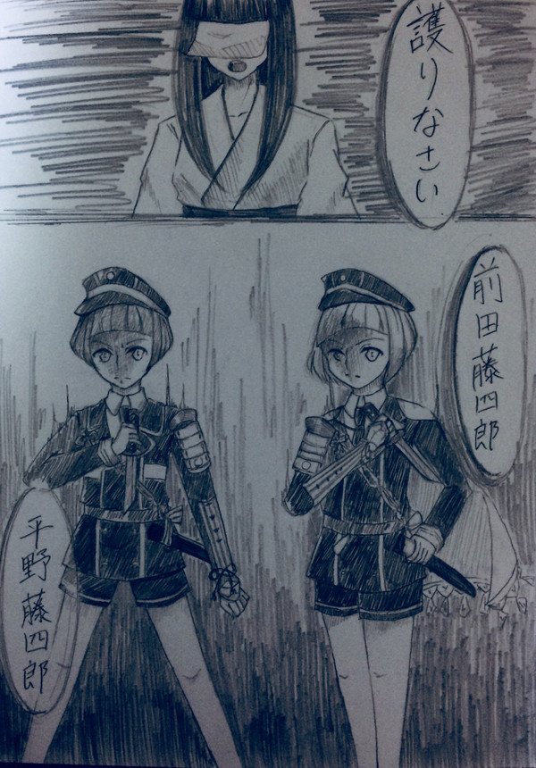無題