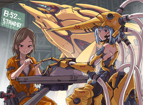 女子武装
