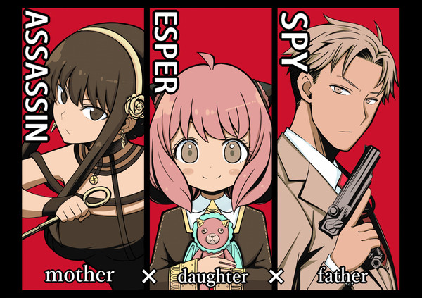 SPY×FAMILY