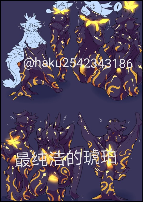 被困在奇怪的植物里
