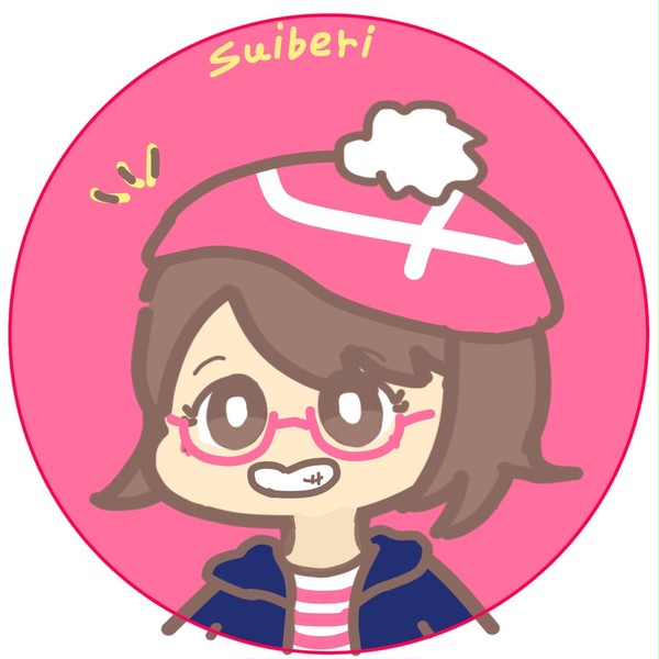 Twitterつくりました( * ॑˘ ॑*  )