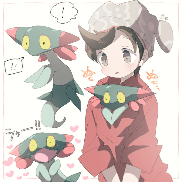ドラメシヤとマサルくん