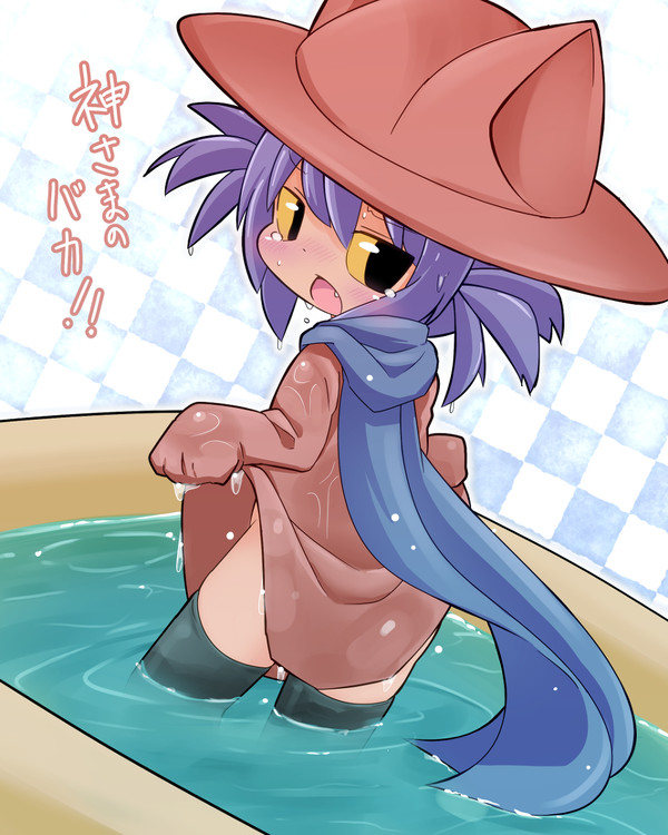 ニコの欲張りセット