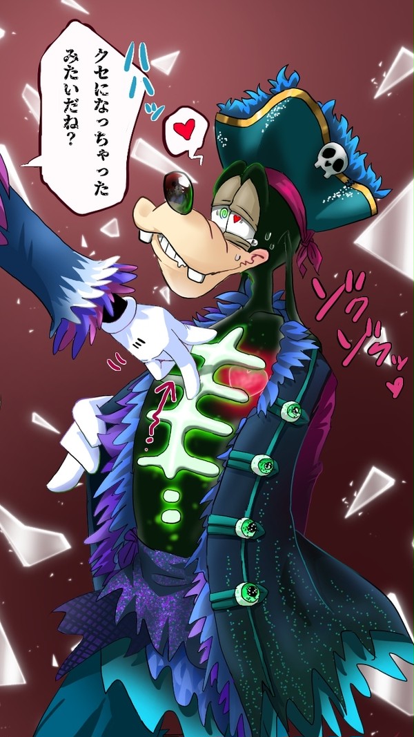 快楽