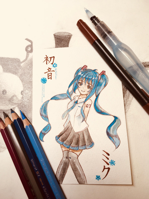 Miku