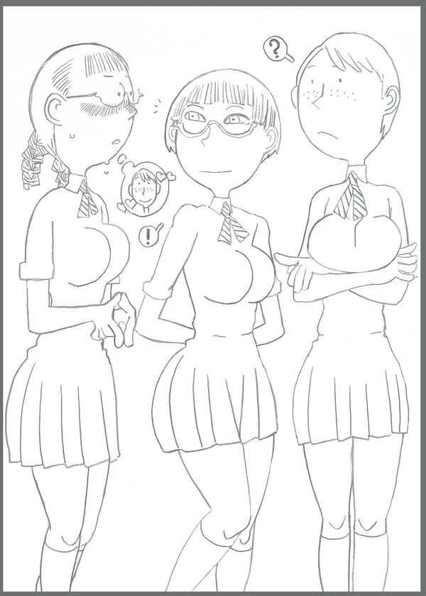 【Indirect kiss】