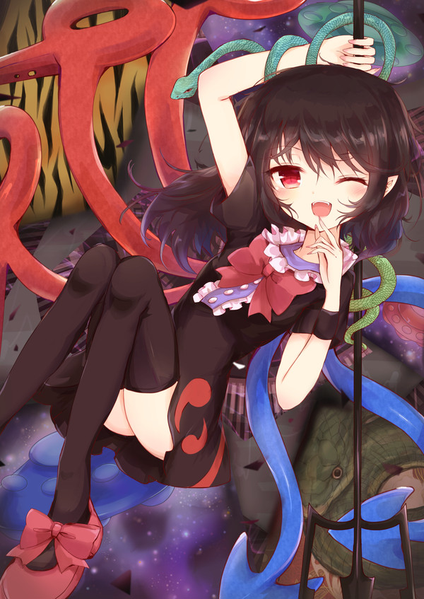 ぬえ