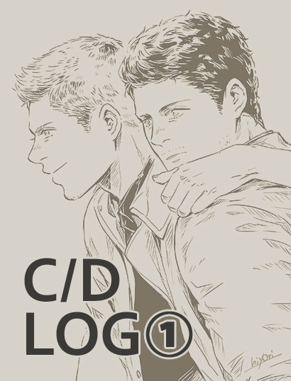 C/Dログ1