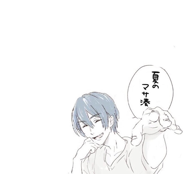 【腐】ツルネ　マサ湊
