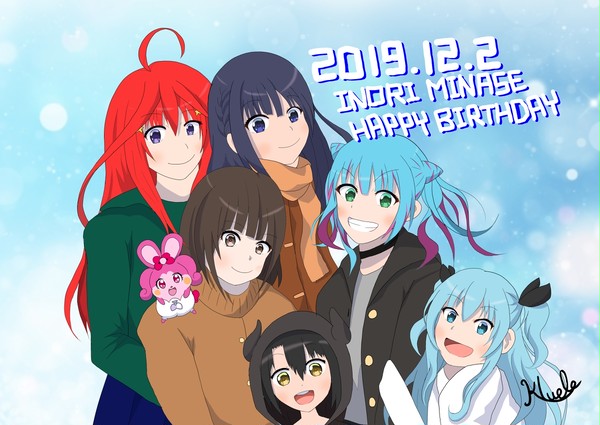 水瀬いのりバースデー2019