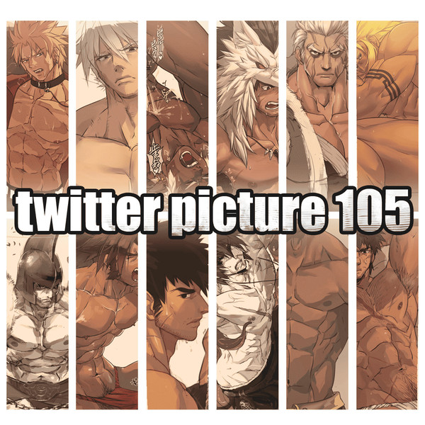 twitter絵まとめ【105枚】