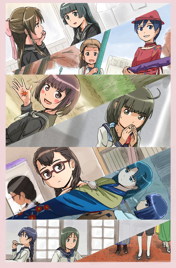 いろいろ