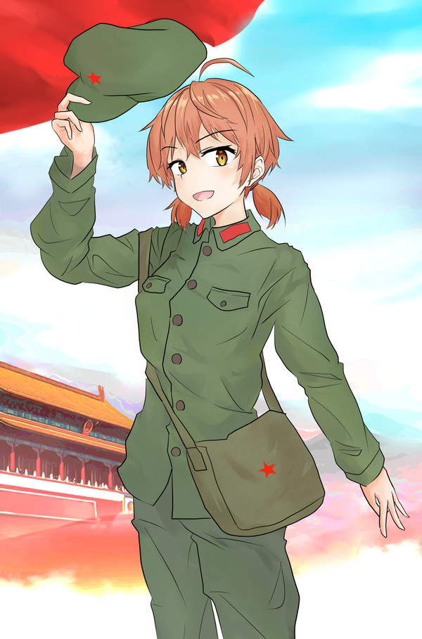 紅衛侑