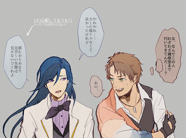 文アログ