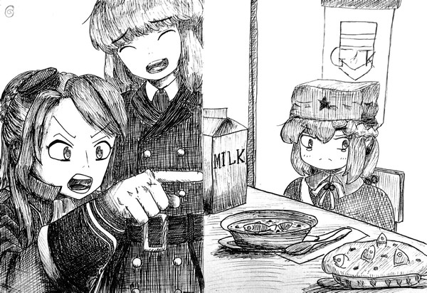 " Eat the Sardine!! "