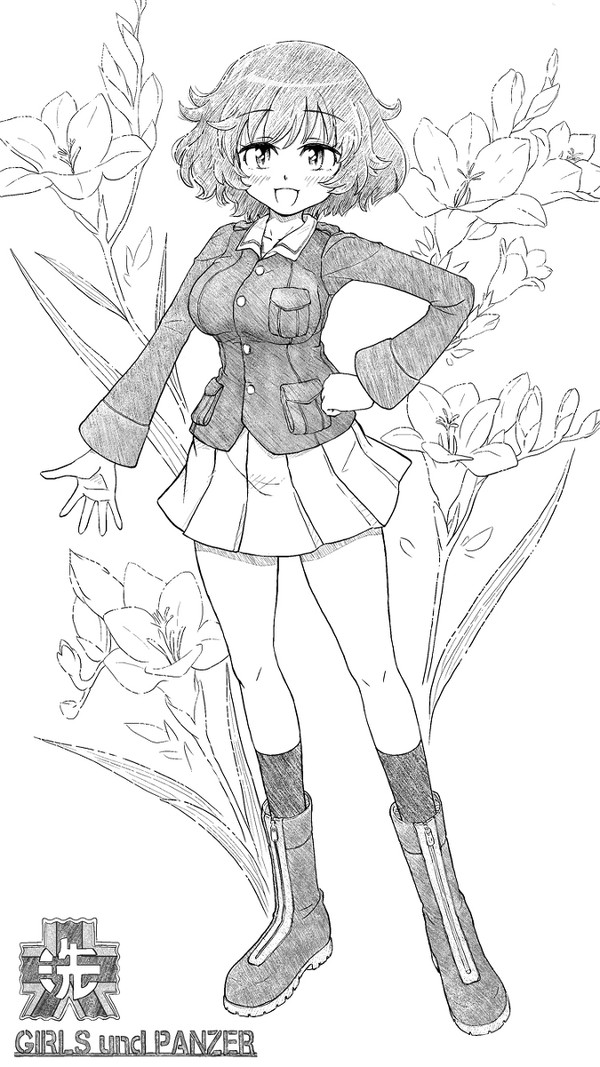 秋山優花里