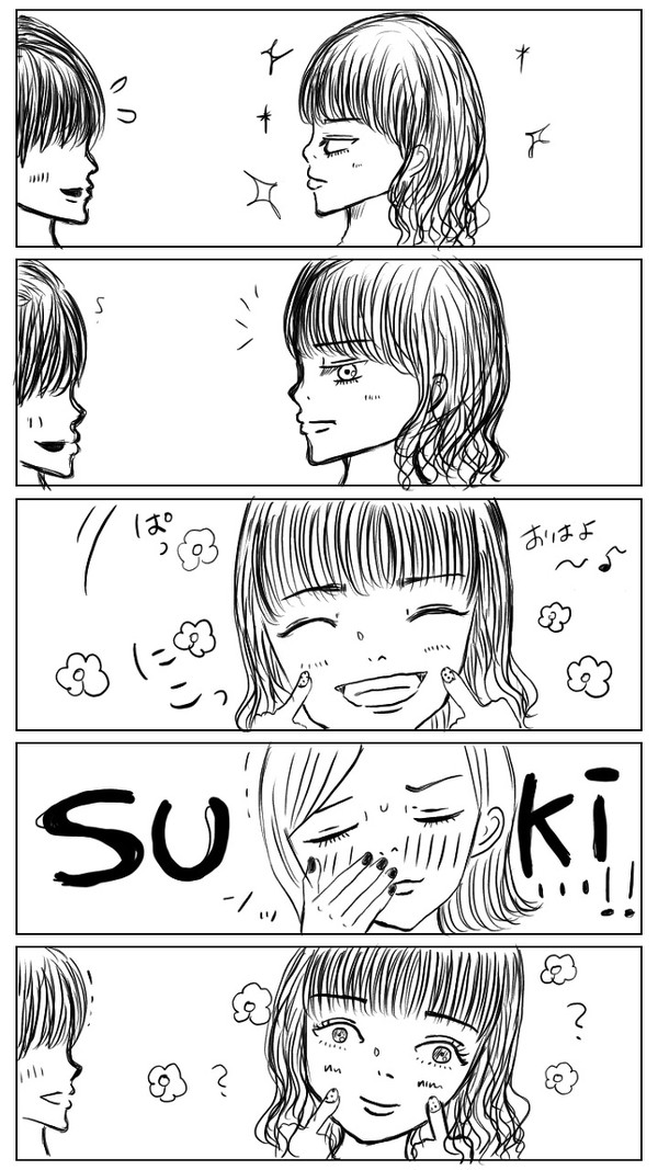 大学生百合